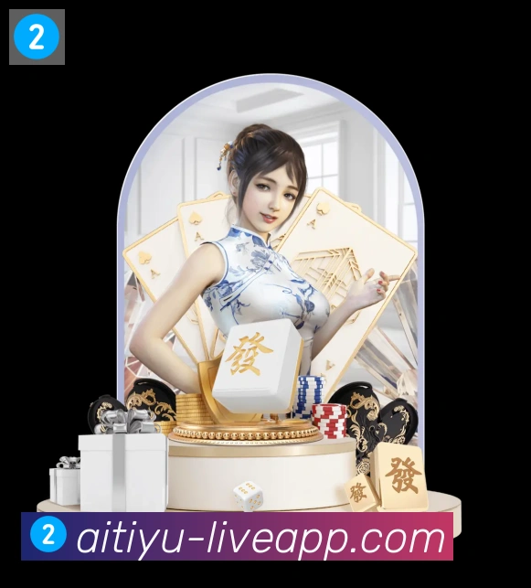 未来规划